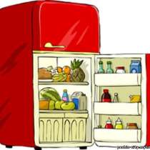 Ремонт холодильников стиральных машин, в Нижневартовске