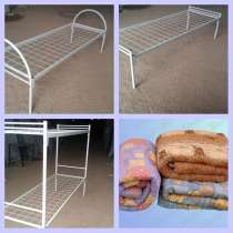 Кровати для строителей, металлические, надежные, в Песковатке