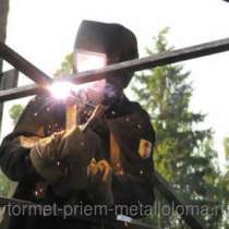 Вывоз металлолома по Москве и Мос. Обл. Вывоз металла в Королеве. Сдать металл 24Ч. в Королеве., в Москве