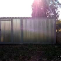 Продаю Абсолютно Новенькие Гаражи Пеналы Эконом Класс, в Одинцово