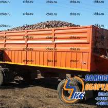 Прицеп картофелевоз овощевоз БАЛТ 6 м, в Набережных Челнах