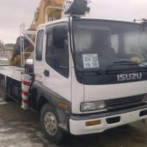 бурильно-крановую машину Isuzu FORWARD, в Волгограде