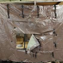 Чехол утеплительный ТГМ6360.10.90.010, в Брянске