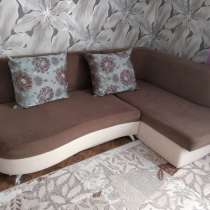 Диван, в Красноармейске