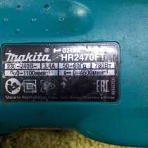 Перфоратор сетевой SDS-plus Makita HR 2470, 780 Вт, 2.7 Дж, в Угличе