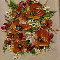 Картина маслом, в Москве