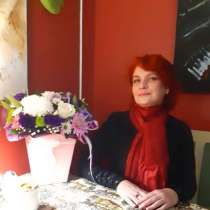 Ирина, 50 лет, хочет пообщаться, в Феодосии