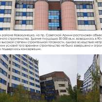 9-этажное административное здание в г. Новокузнецк (Россия), в Новокузнецке