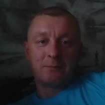 Иван, 40 лет, хочет познакомиться, в Екатеринбурге