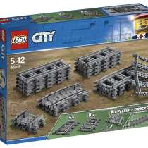 LEGO City Trains 60205 Рельсы, в Москве