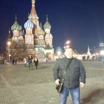 Дмитрий, 47 лет, хочет пообщаться, в Одинцово