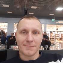 Сергей, 33 года, хочет пообщаться, в г.Каунас
