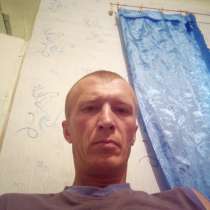 Василий, 39 лет, хочет пообщаться, в Иркутске