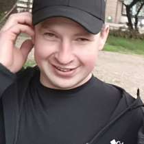 Александр, 49 лет, хочет пообщаться, в Санкт-Петербурге