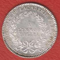 Франция Людовик XV жетон A L'IMMORTALITE 1726 г. серебро сче, в Орле
