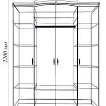 Шкаф 4-х створчатый Сабрина Орех, в Кемерове