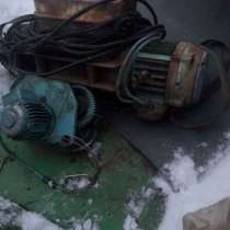 Куплю ниликвиды, в Новосибирске