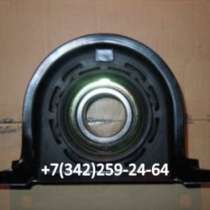автозапчасти Подшипник подвесной Daewoo Novus, в Екатеринбурге