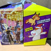 Сладкий подарок, в Химках