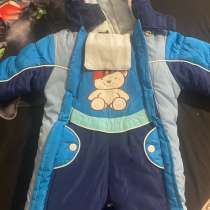 Вещи, в Туле