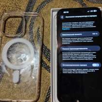 IPhone 14 pro max, в Москве