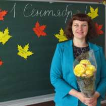 Репетитор для школьников, в Воронеже