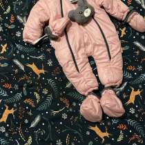 Конебинзон детский, в Грозном