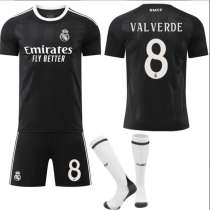 Футболка Реал Мадрид, в Москве