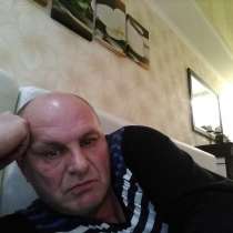 Witali, 50 лет, хочет пообщаться, в г.Могилёв