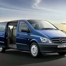 Автобус Кировское Запорожье Заказать билет Кировское, в г.Донецк