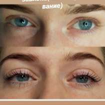 Ламинирование ресниц, в Екатеринбурге