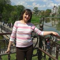 Галина, 46 лет, хочет пообщаться, в г.Донецк