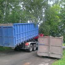 Вывоз мусора 15 тонн, в Нижнем Новгороде