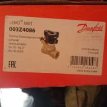 Куплю Клапаны Danfoss VB2, VFM2 Электроприводы Danfoss ARV, в Москве