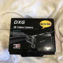 3D Видео Камера от DxG, в Черкесске