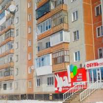 Продам 1- комн. квартиру у/п, S=41 кв. м, пр. Мира 28, в г.Златоуст