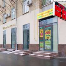 Продажа арендного бизнеса на Ленинском пр-те!, в Москве