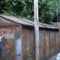 продается гараж около метро Марджанишвили, в г.Тбилиси