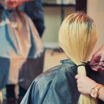 Волосы. Дорого, в Вязьме