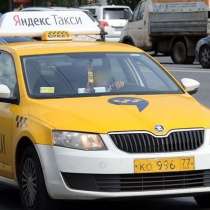 Водитель такси, аренда, новые авто, в г.Тольятти