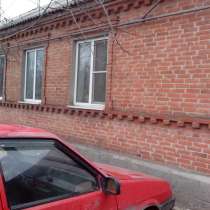 Продается дом, в Ростове-на-Дону