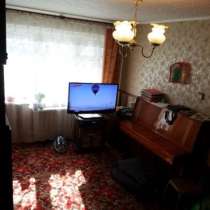 Продается квартира, в Подольске