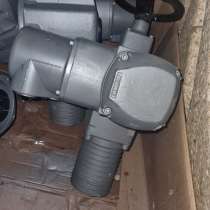 Куплю AUMA AUMA AUMA, в Москве