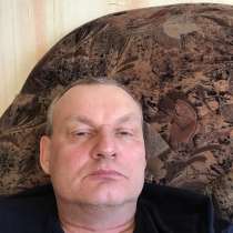 Павел, 51 год, хочет познакомиться – Ищу девушку в Челябинске в районе 40 лет, в Челябинске