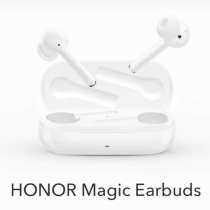 Беспроводные наушники Honor MagicEarbuds TWS, в Санкт-Петербурге