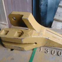 Зубья ковшей фронтальных погрузчиков SDLG, в Санкт-Петербурге