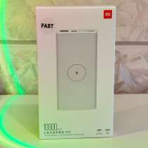 Портативный аккумулятор Xiaomi 10000 mAh + провод, в Москве