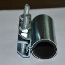 продам ремонтный хомут сантехника LUXFA ООО "Сансфера" ремонтный хомут, в Кисловодске