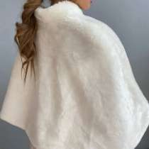 Накидка меховая свадебная, шубка невесты, в Ростове-на-Дону