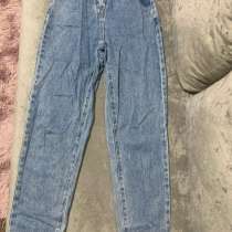 Джинсы, в Омске